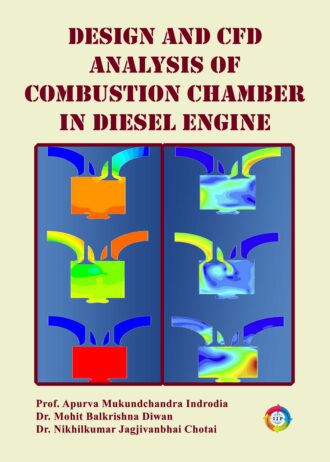 IIP814_2 FRONT COVER