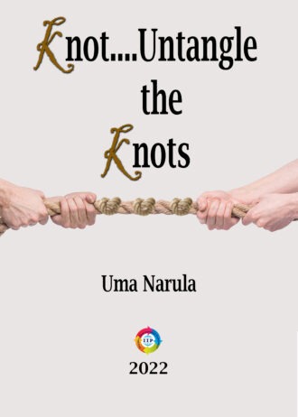 IIP453 FRONT COVER