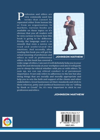 IIP653 BACK COVER