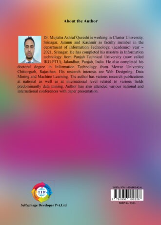 IIP BACK COVER