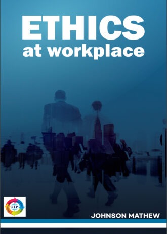 IIP653 FRONT COVER