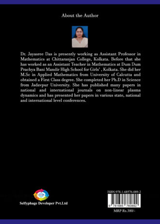 IIP BACK COVER