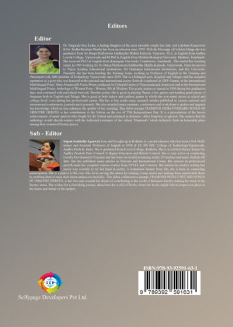 IIP618 BACK COVER