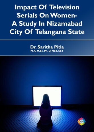 IIP478 Front cover