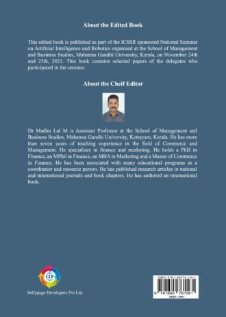 IIP521 BACK COVER