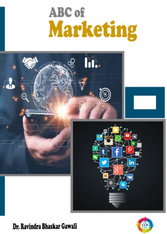IIP649 FRONT COVER