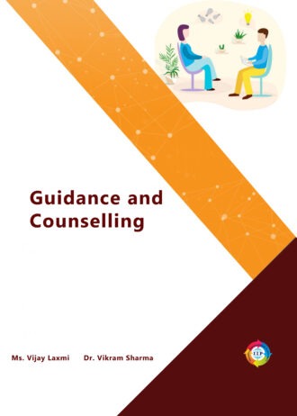 IIP588 FRONT COVER