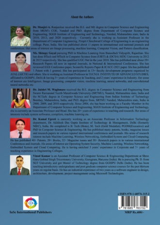 IIP587 BACK COVER