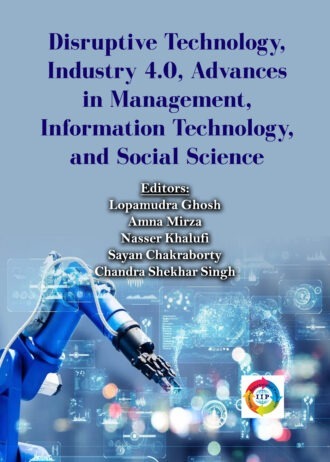 IIP477 FRONT COVER