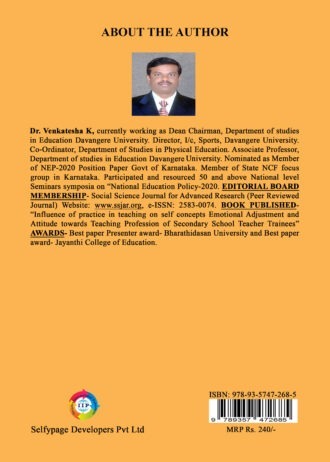 1143 back cover page