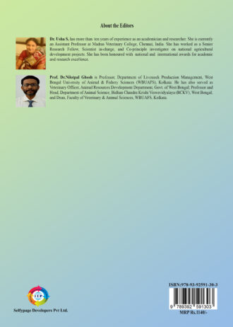 IIP616 BACK COVER