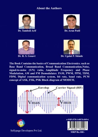 IIP BACK COVER