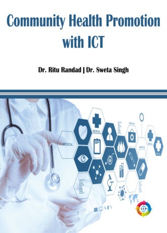 IIP447 FRONT COVER
