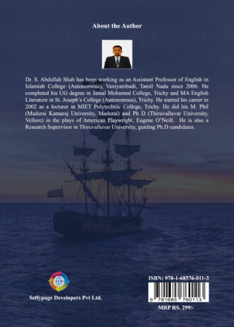 IIP BACK COVER