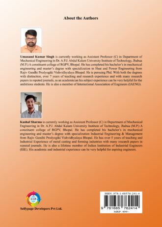 IIP 535 BACK COVER