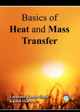 IIP 535 FRONT COVER