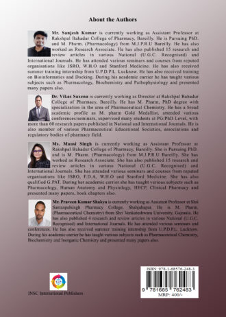 IIP583 BACK COVER
