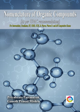 IIP645 FRONT COVER