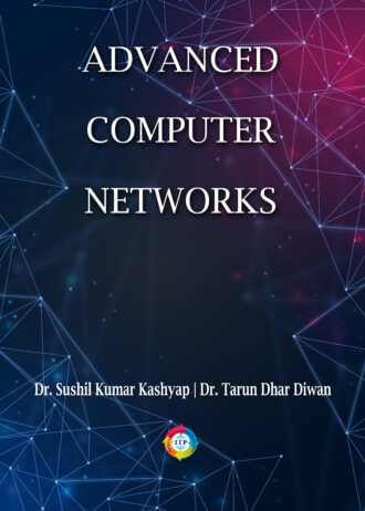 IIP 534 FRONT COVER