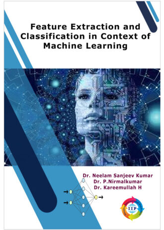IIP582 FRONT COVER