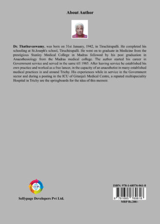 IIP353 BACK COVER