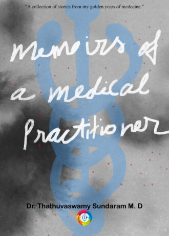 IIP353 FRONT COVER
