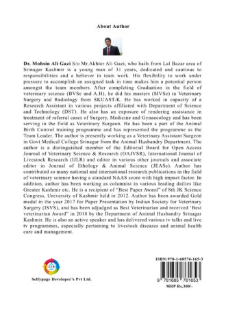 IIP513 BACK COVER