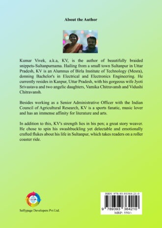II[ 533 BACK COVER