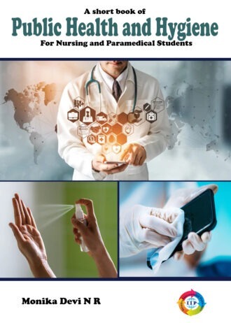 IIP641 FRONT COVER