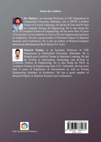 IIP577 BACK COVER