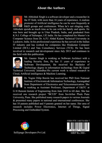 IIP BACK COVER