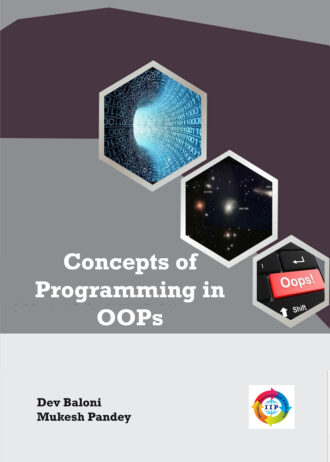 IIP577 FRONT COVER