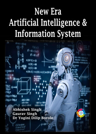 IIP FRONT COVER