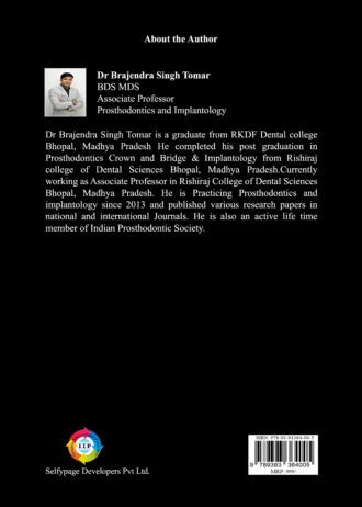 IIP530 BACK COVER