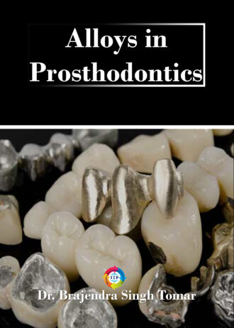 IIP 530 FRONTCOVER