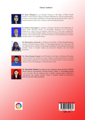 IIP637 BACK COVER