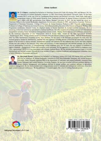 507bacK_COVER
