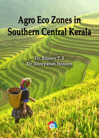 IIP507 FRONT COVER