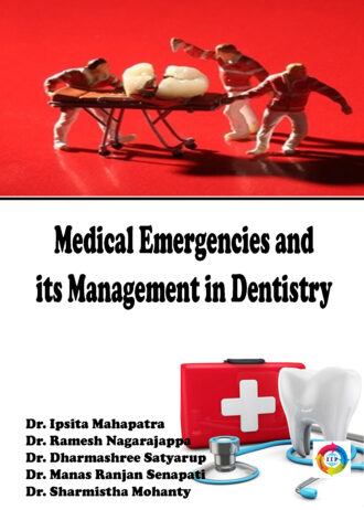 IIP637 FRONT COVER