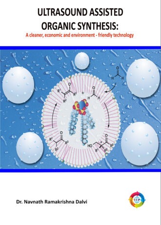 IIP574 FRONT COVER