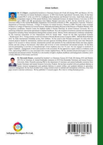 IIP506 BACK COVER