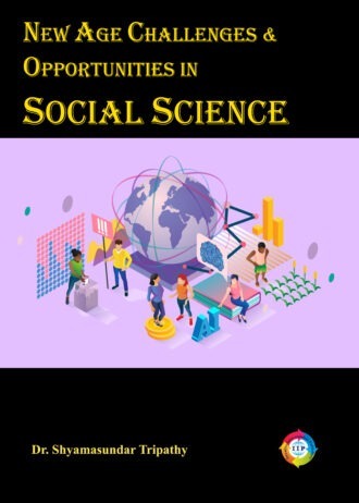 IIP573 FRONT COVER
