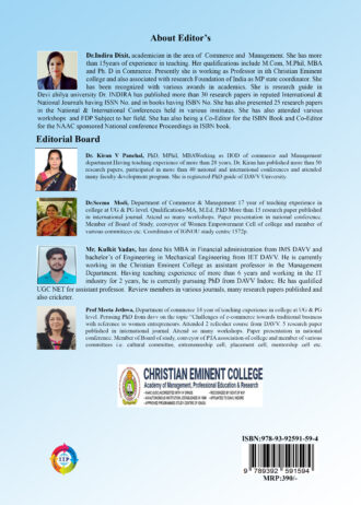 IIP636 BACK COVER