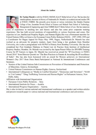 IIP572 BACK COVER