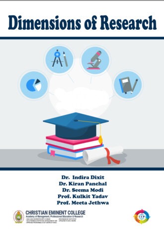 IIP636 FRONT COVER