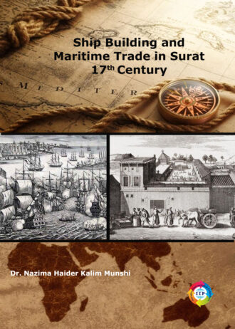 IIP572 FRONT COVER