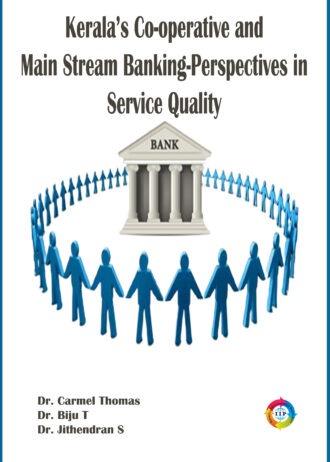 IIP502 FRONT COVER