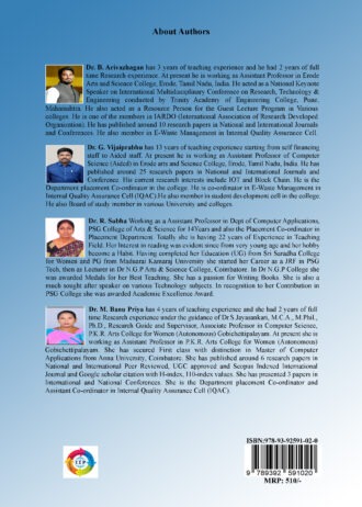 IIP634 BACK COVER
