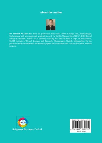 IIP BACK COVER
