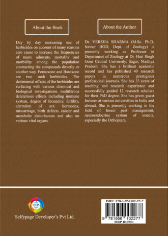 IIP166 BACK COVER